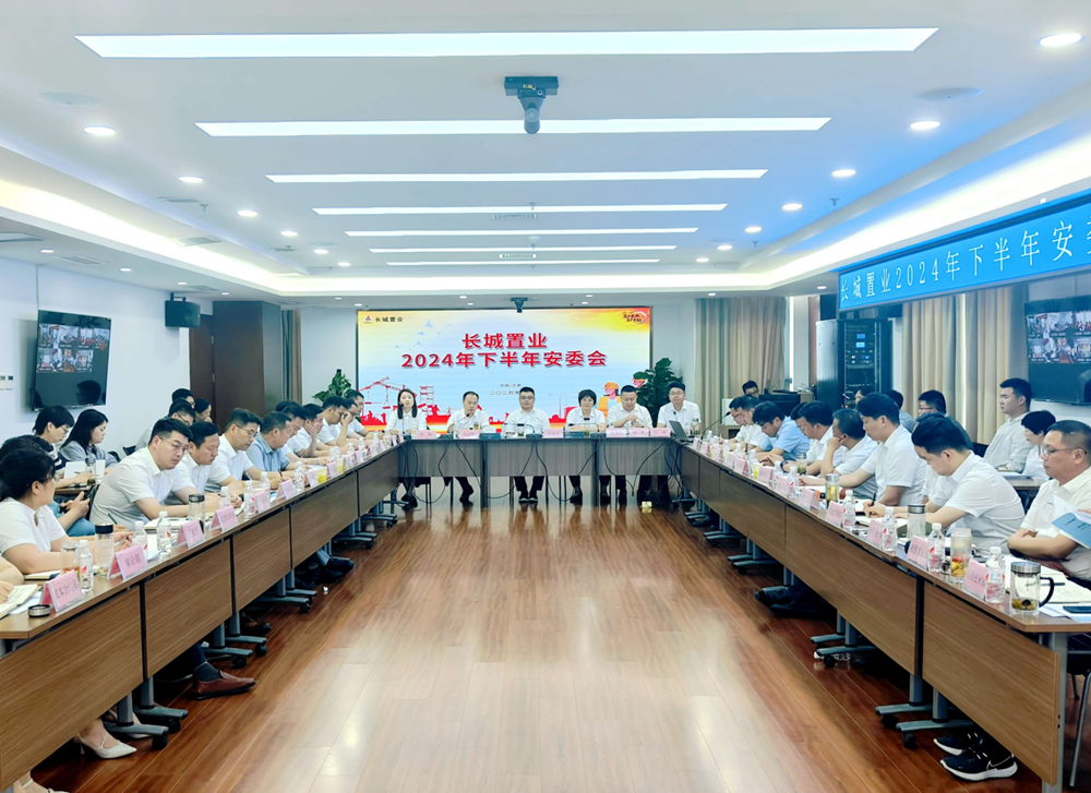 365英国上市(集团)有限公司-Official website