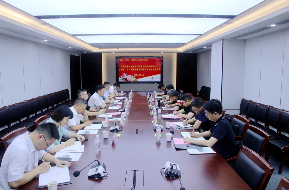 365英国上市(集团)有限公司-Official website