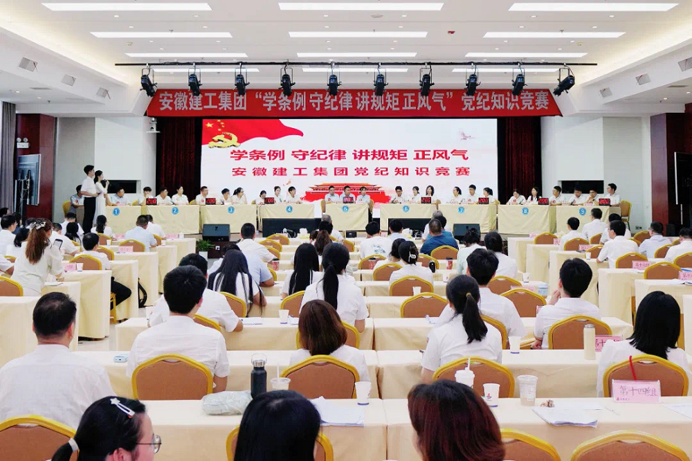 365英国上市(集团)有限公司-Official website