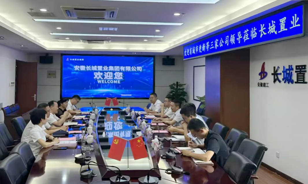 365英国上市(集团)有限公司-Official website