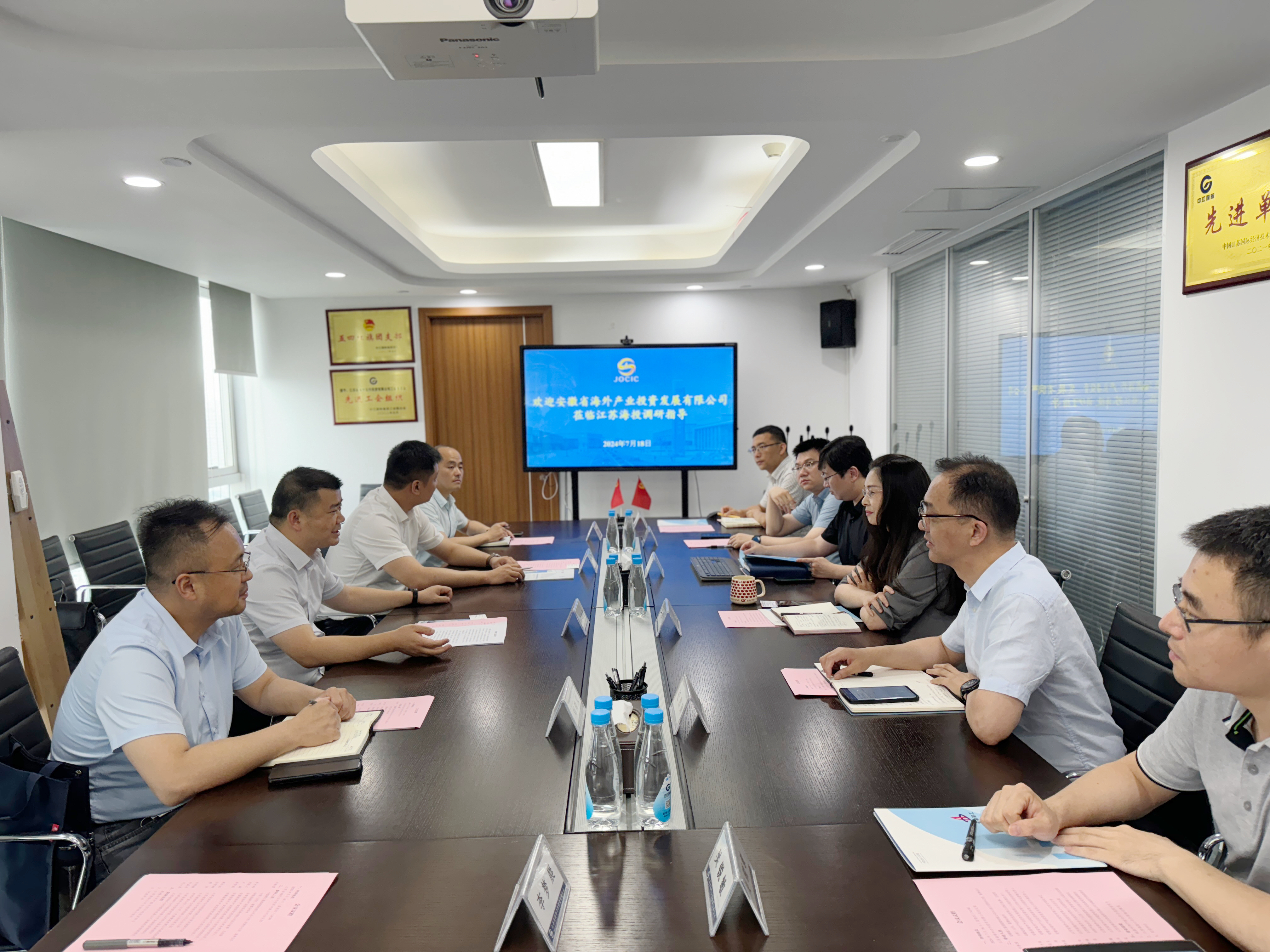 365英国上市(集团)有限公司-Official website