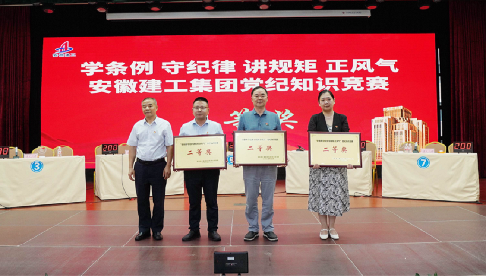 365英国上市(集团)有限公司-Official website