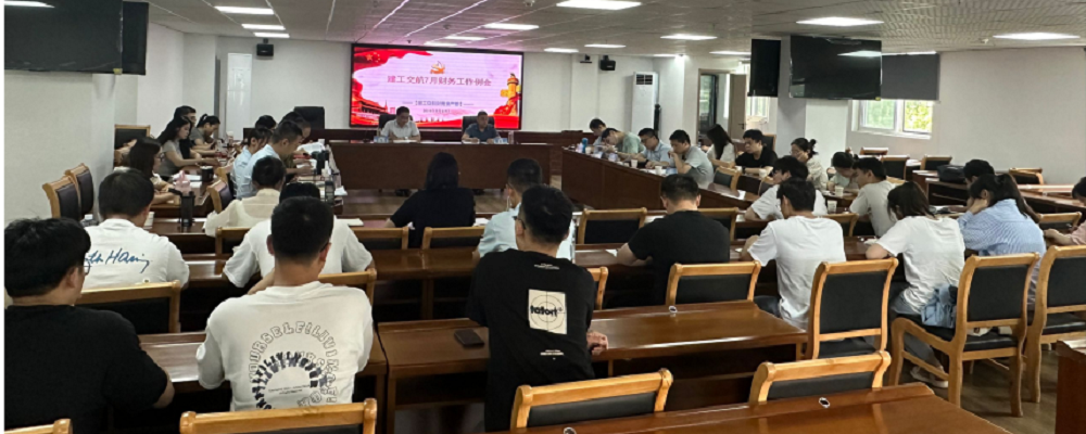 365英国上市(集团)有限公司-Official website