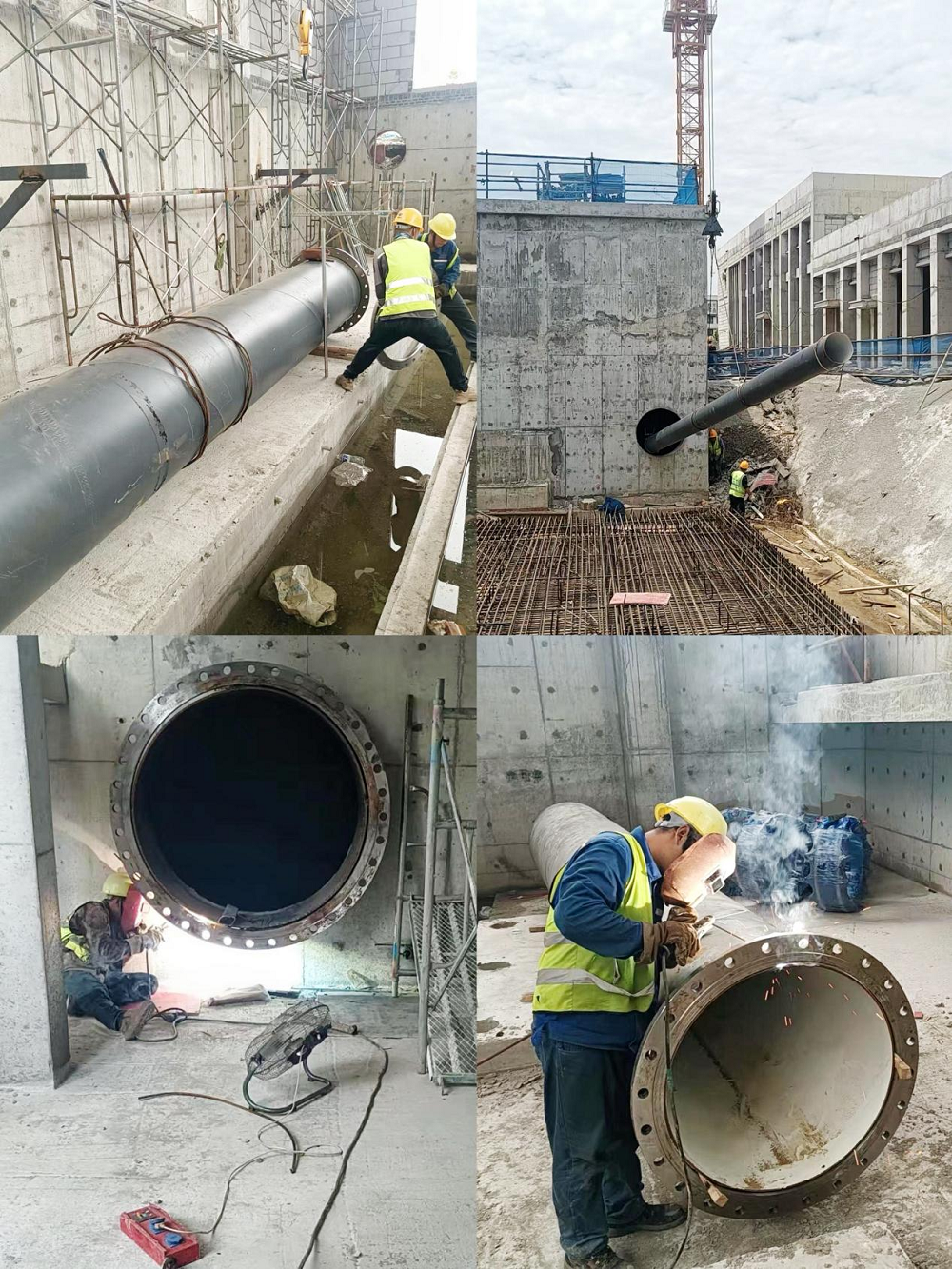 365英国上市(集团)有限公司-Official website