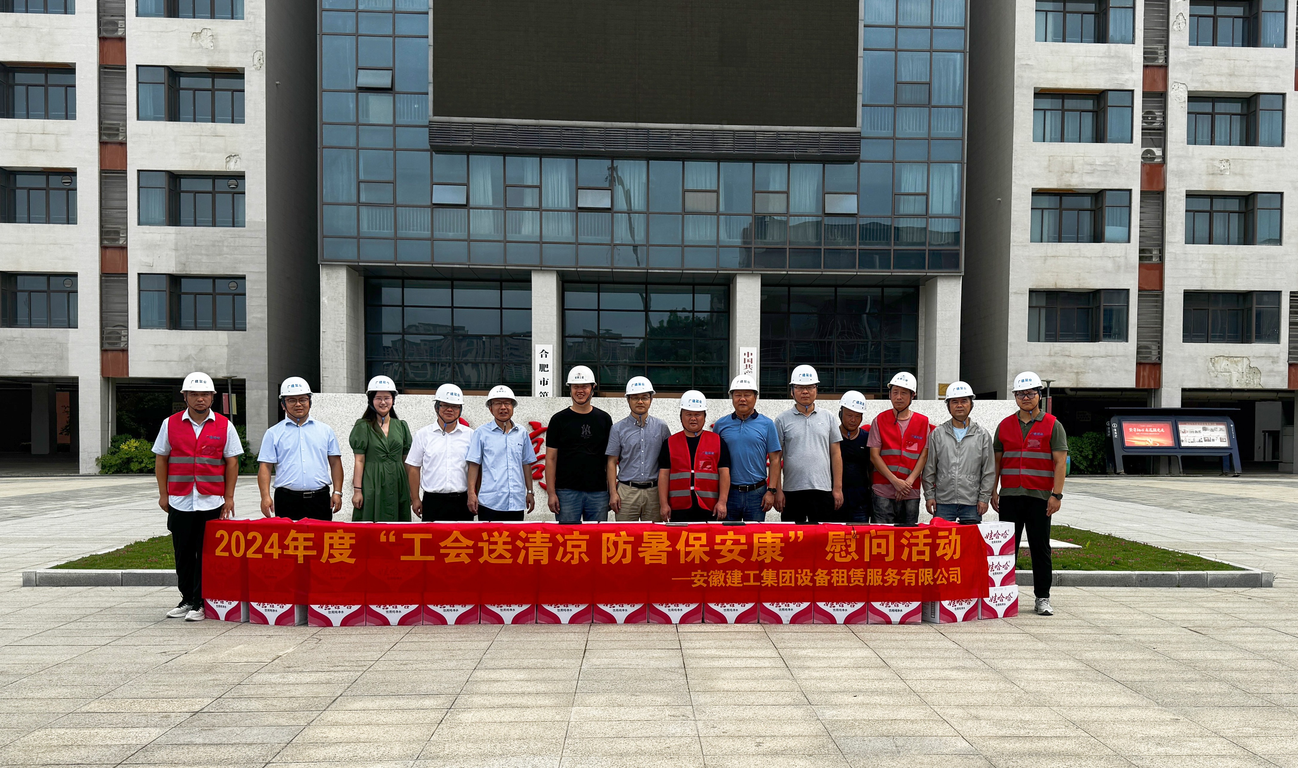 365Ó¢¹úÉÏÊÐ(¼¯ÍÅ)ÓÐÏÞ¹«Ë¾-Official website