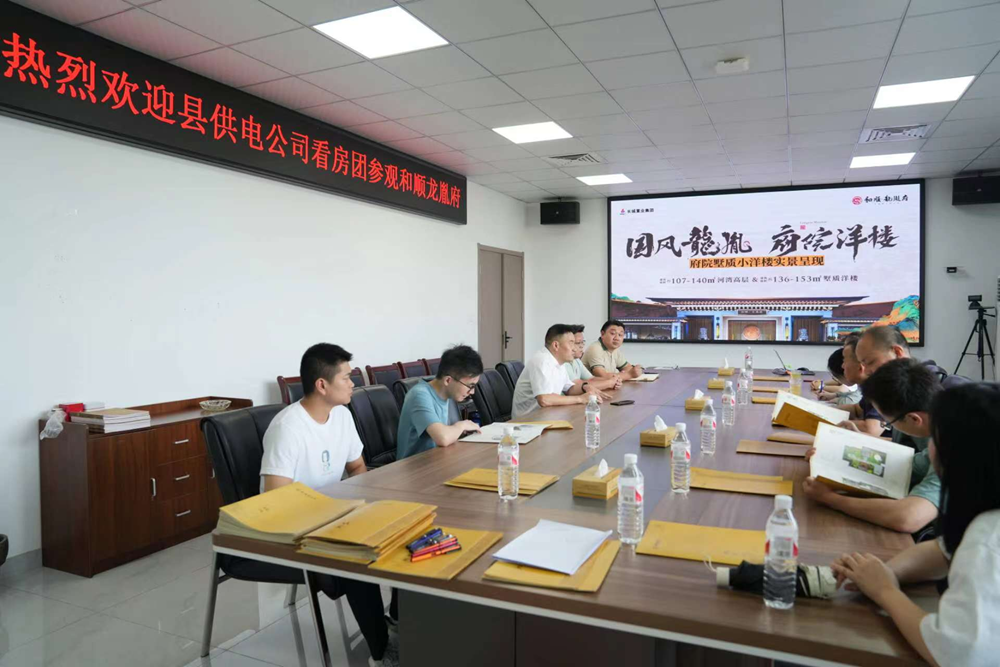 365英国上市(集团)有限公司-Official website