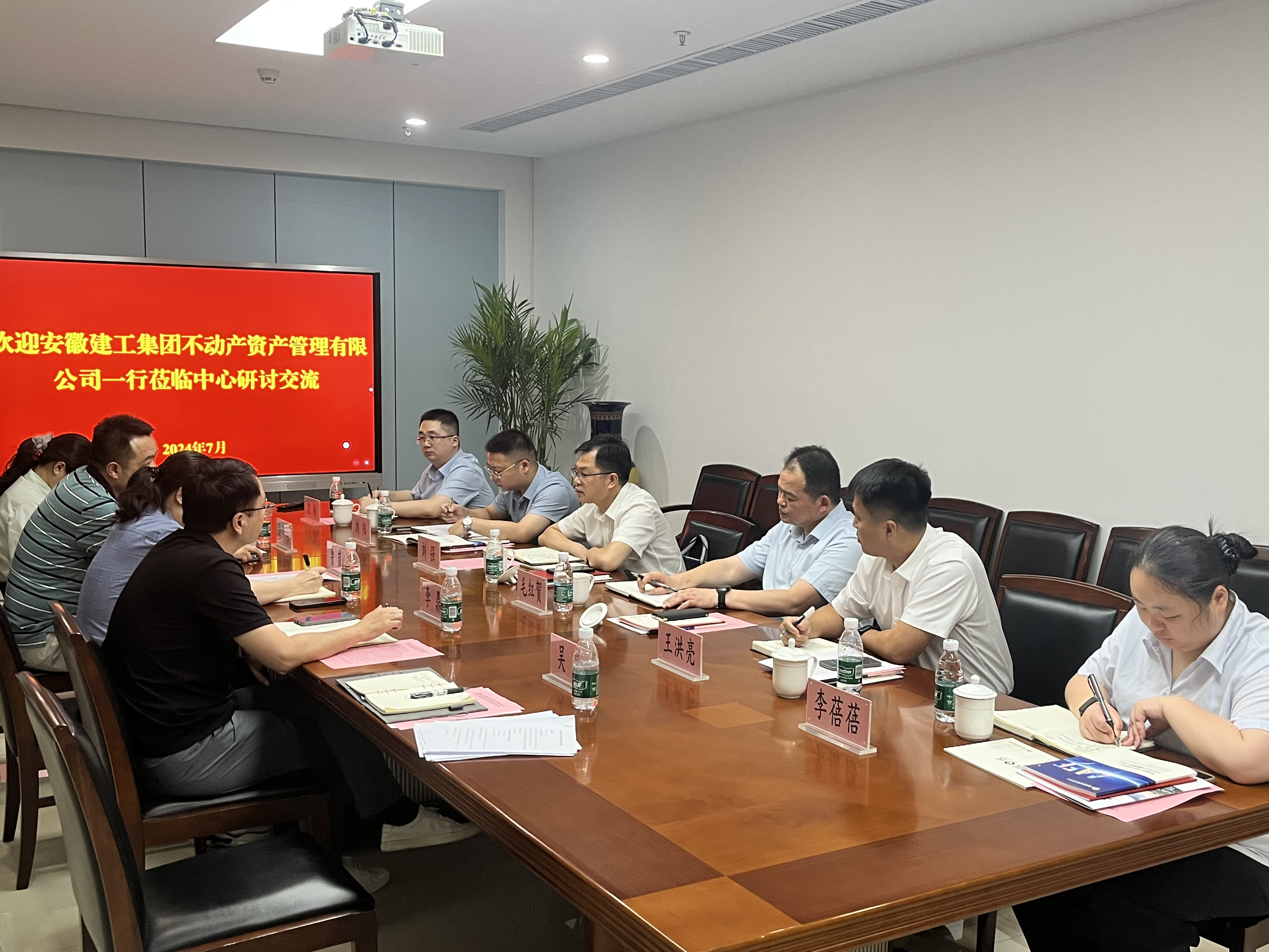 365英国上市(集团)有限公司-Official website