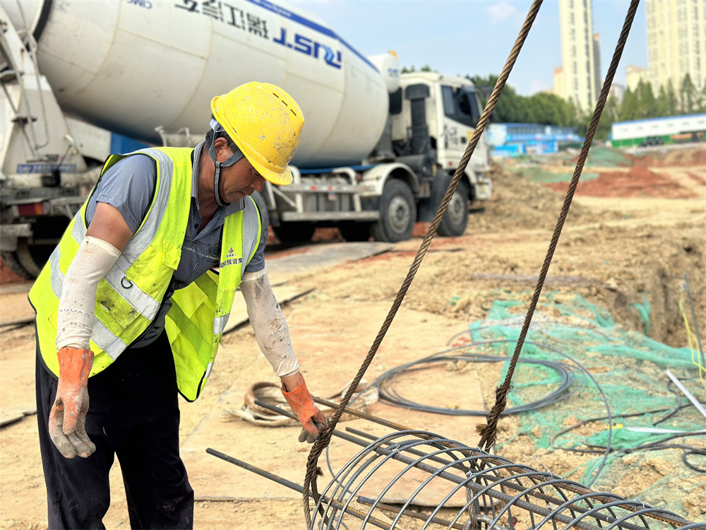 蜀山地块 (1).jpg