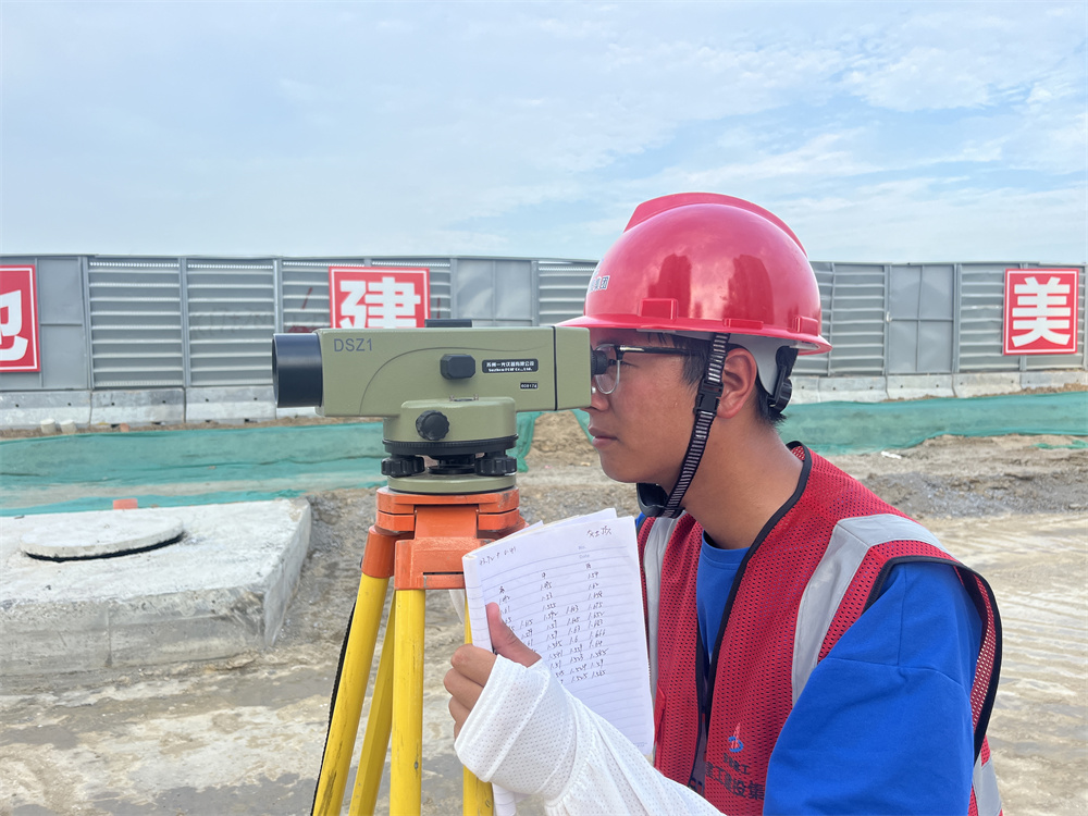 365英国上市(集团)有限公司-Official website