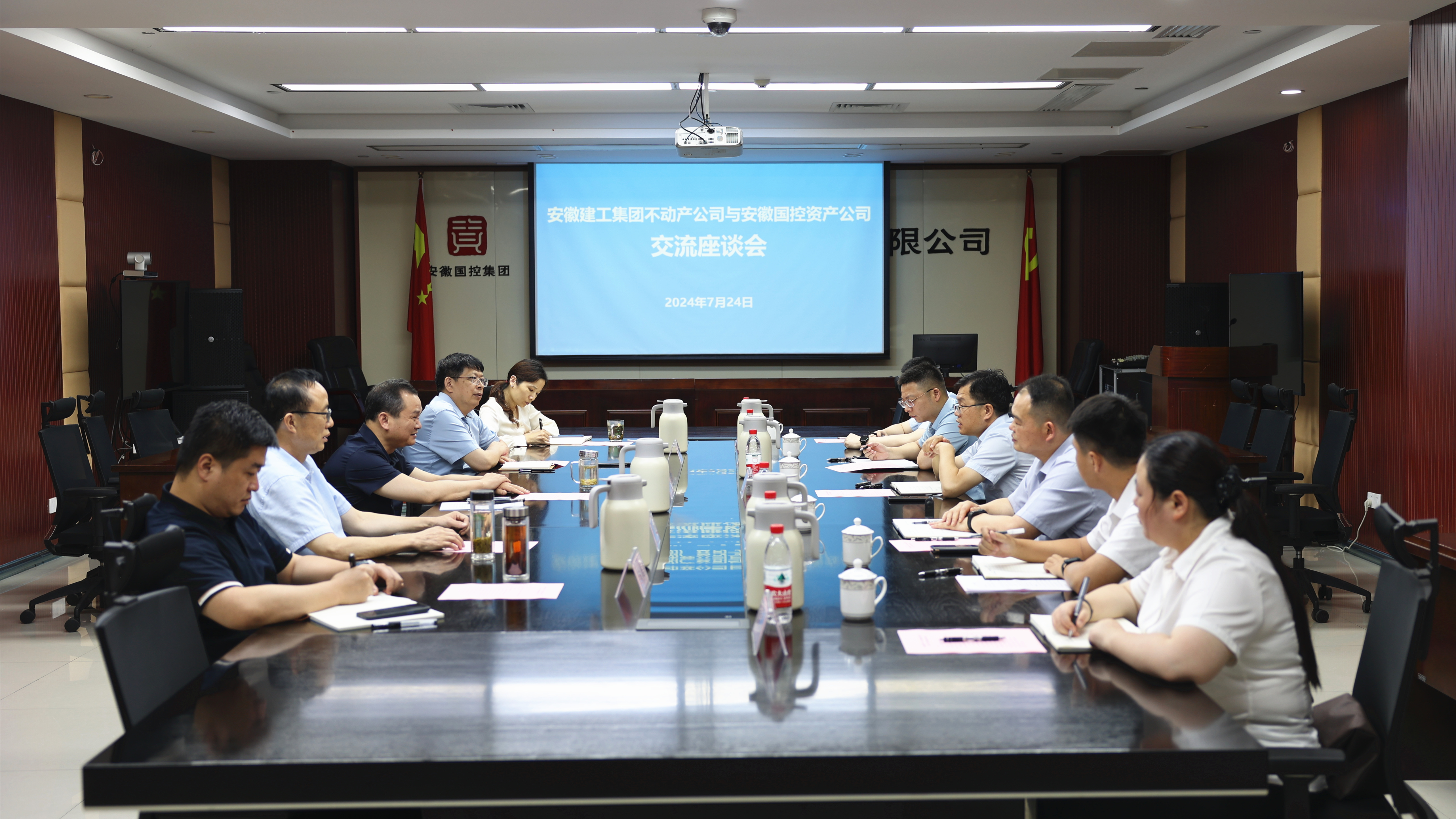 365英国上市(集团)有限公司-Official website