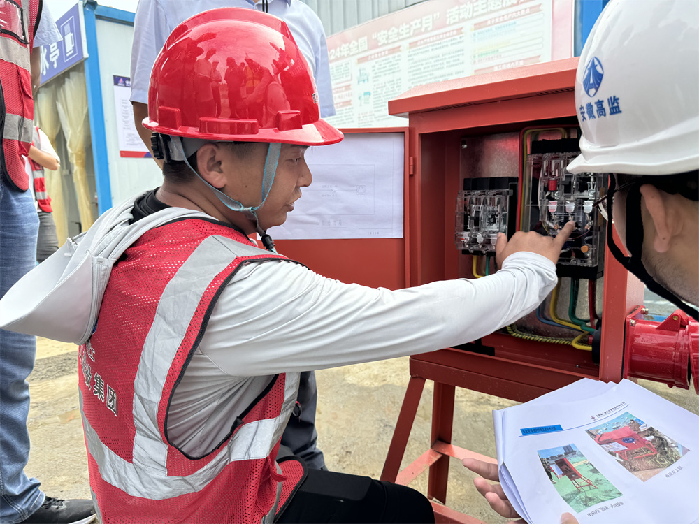 漂亮大道 (1).jpg