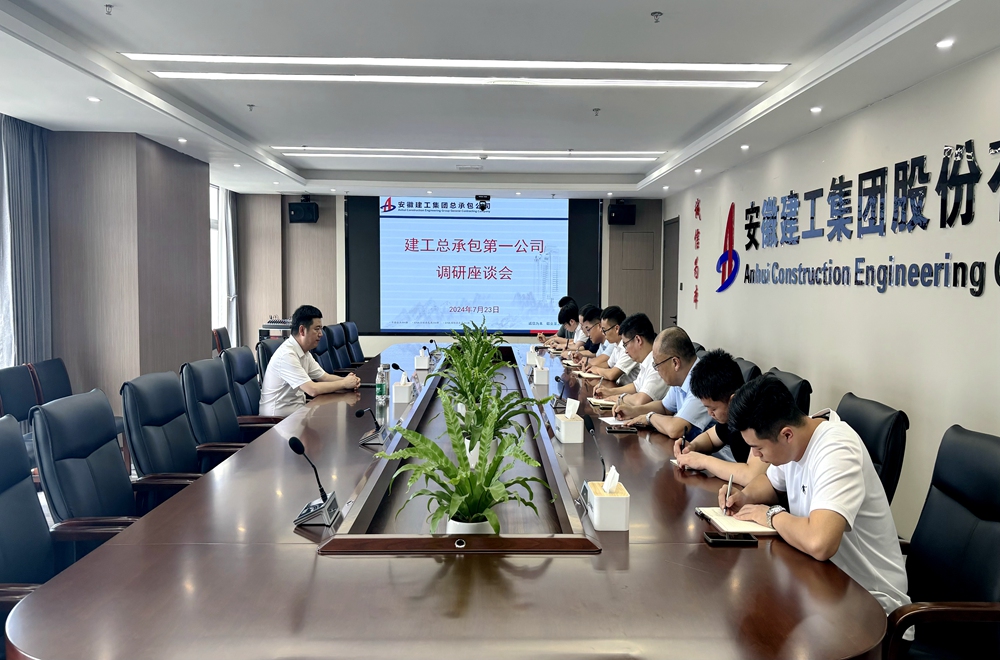 365英国上市(集团)有限公司-Official website