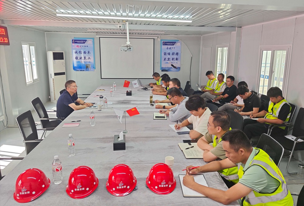 365英国上市(集团)有限公司-Official website