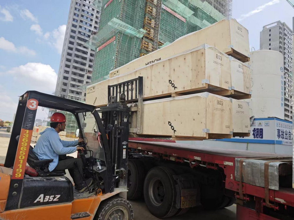 365英国上市(集团)有限公司-Official website