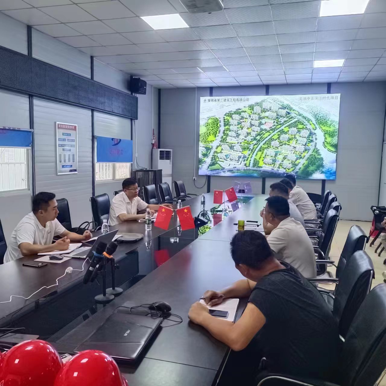 365英国上市(集团)有限公司-Official website