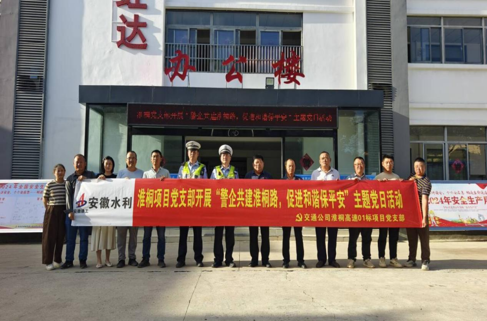 365Ó¢¹úÉÏÊÐ(¼¯ÍÅ)ÓÐÏÞ¹«Ë¾-Official website