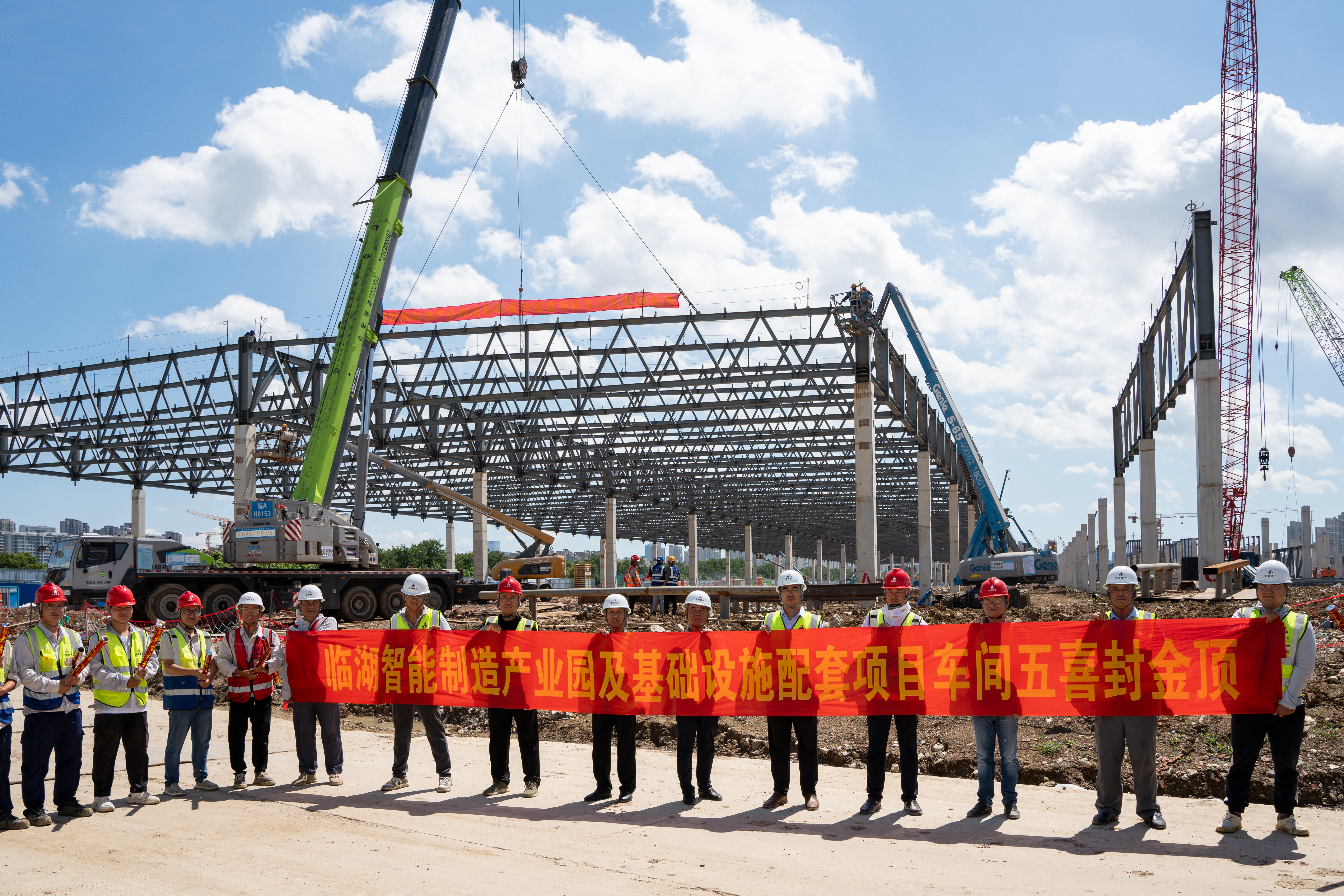 365Ó¢¹úÉÏÊÐ(¼¯ÍÅ)ÓÐÏÞ¹«Ë¾-Official website