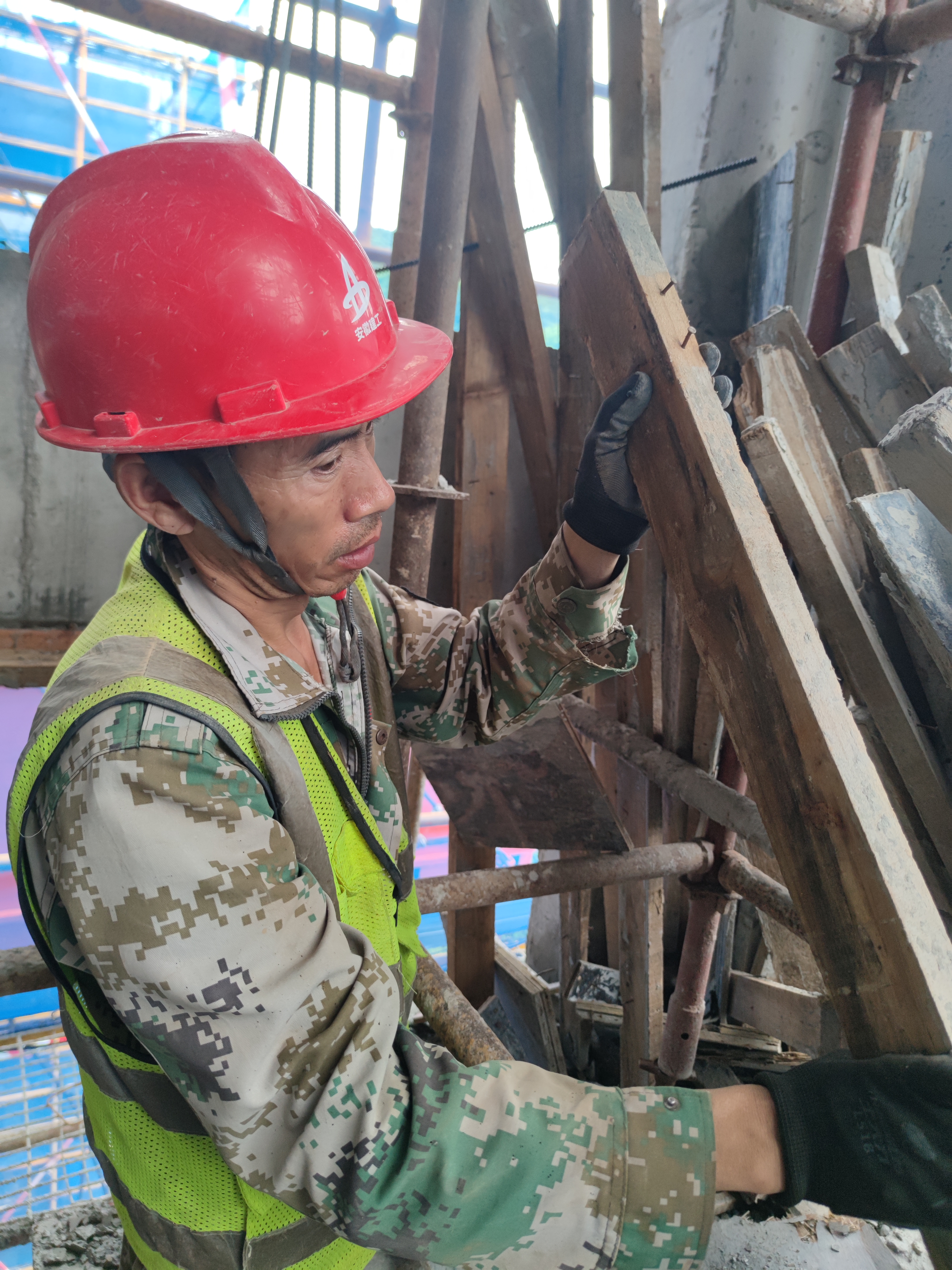 365英国上市(集团)有限公司-Official website