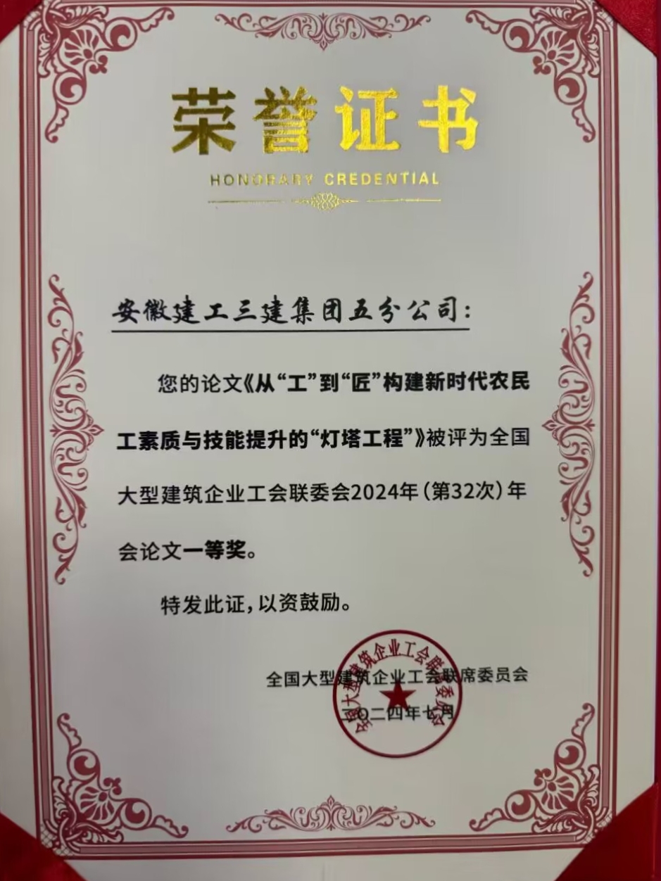 365Ӣ������(����)���޹�˾-Official website