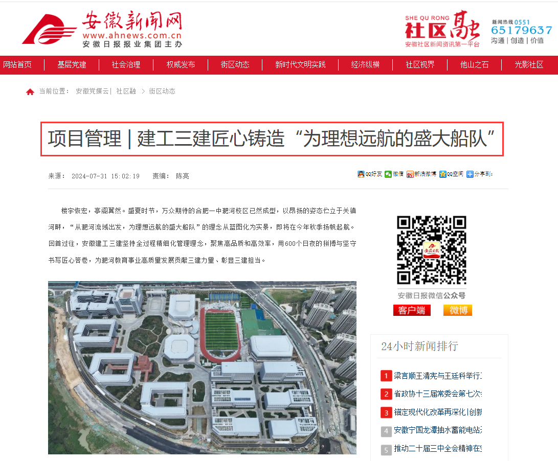 365Ӣ������(����)���޹�˾-Official website