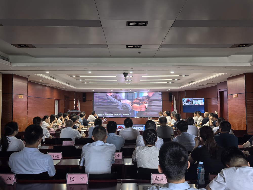 365英国上市(集团)有限公司-Official website