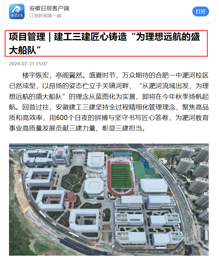 365Ӣ������(����)���޹�˾-Official website