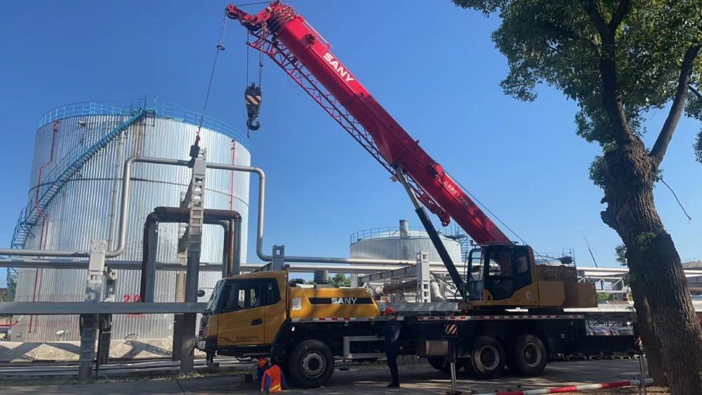 365英国上市(集团)有限公司-Official website