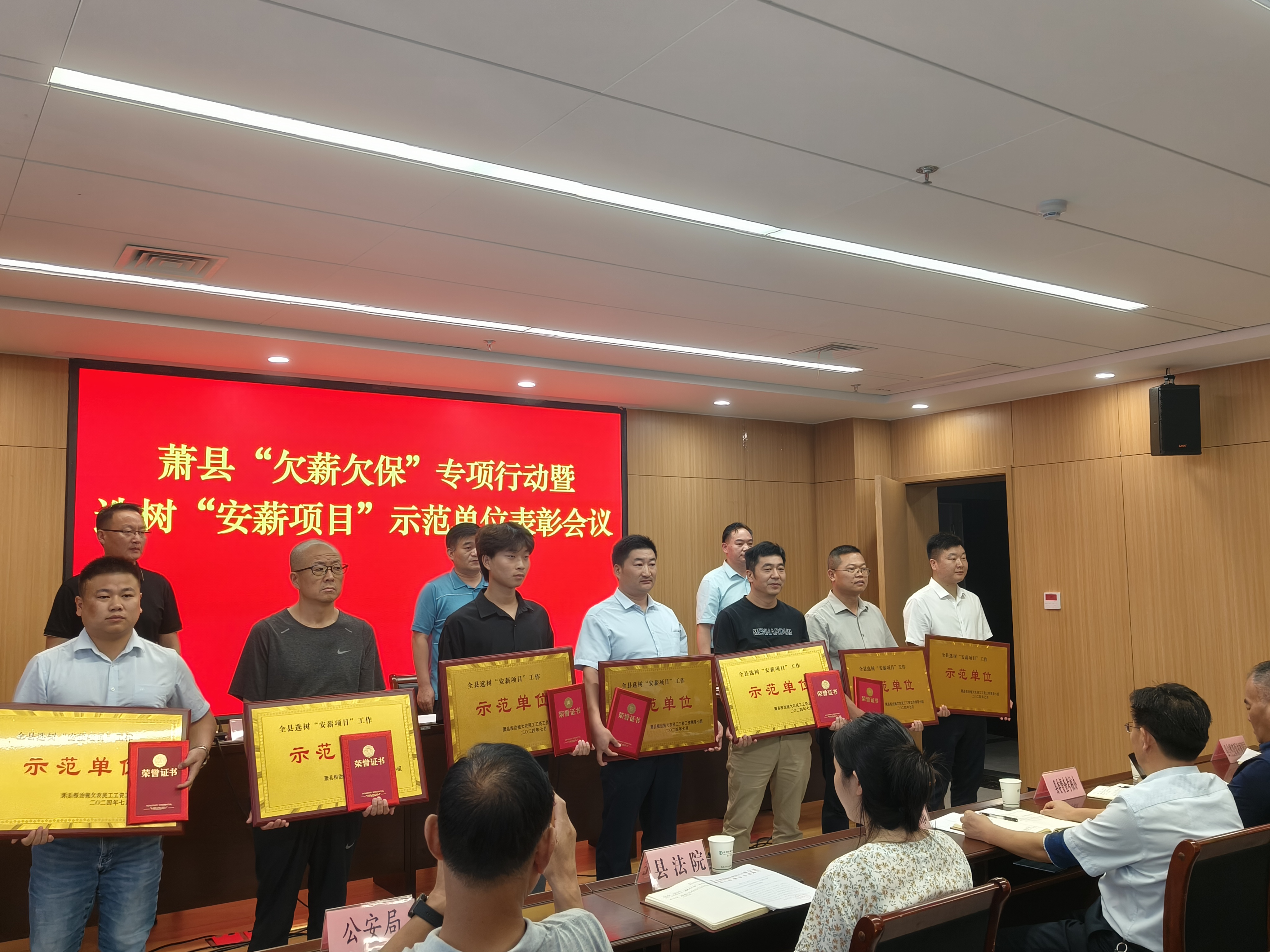 365Ó¢¹úÉÏÊÐ(¼¯ÍÅ)ÓÐÏÞ¹«Ë¾-Official website