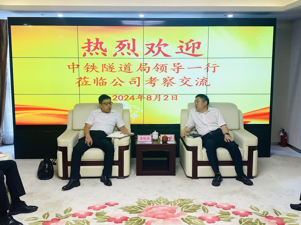 365英国上市(集团)有限公司-Official website