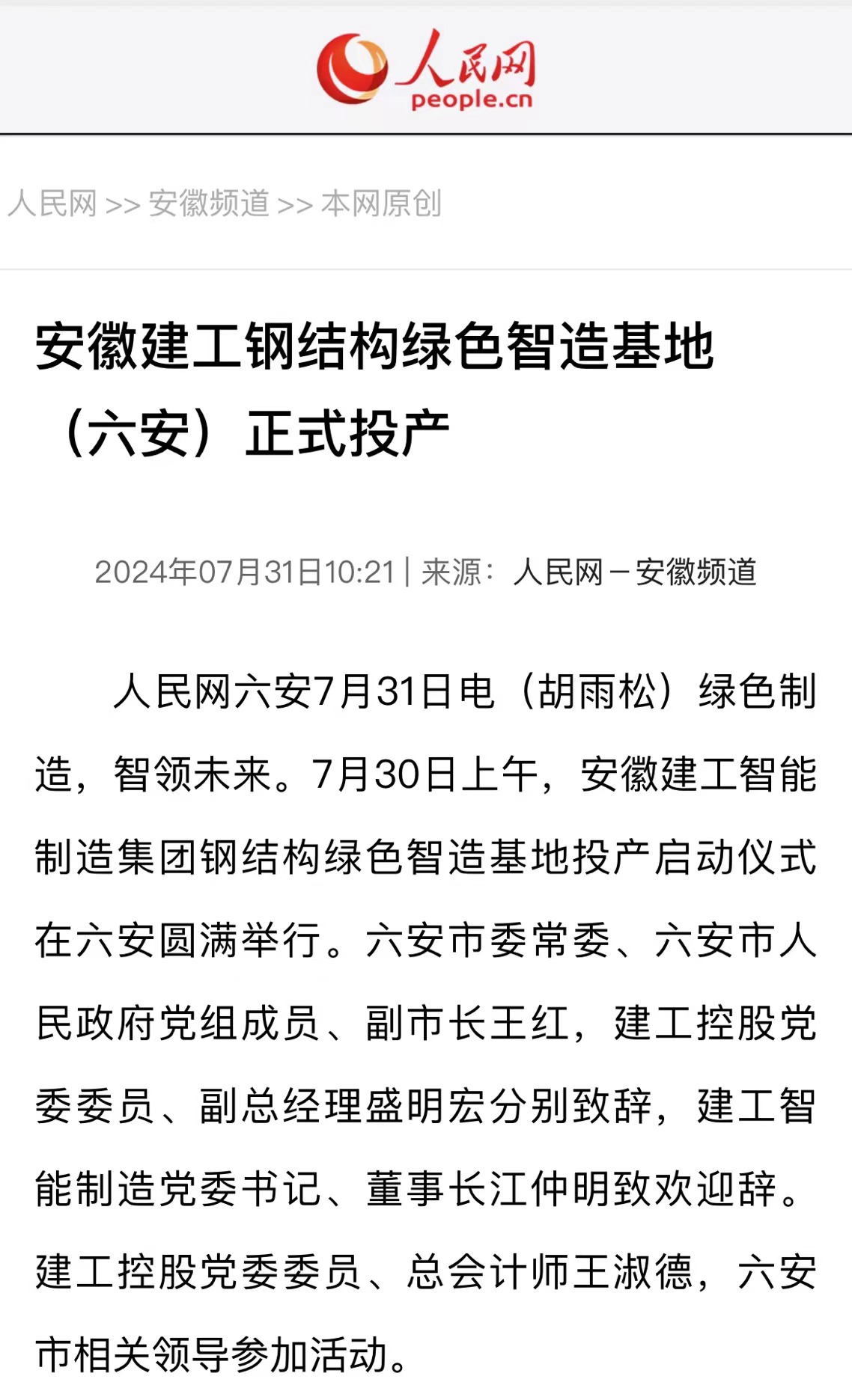 3618df2fbf877c1db86221e4959c241.jpg 3618df2fbf877c1db86221e4959c241.jpg