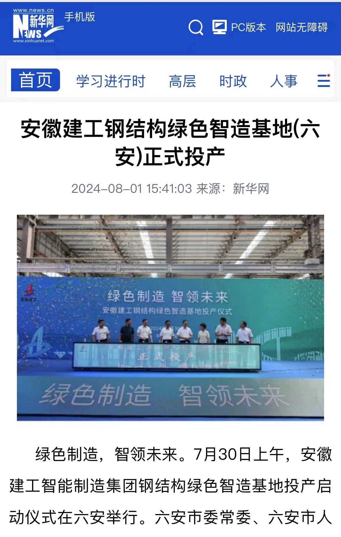 819c8d3960973cc43e99e9240325be9.jpg 819c8d3960973cc43e99e9240325be9.jpg