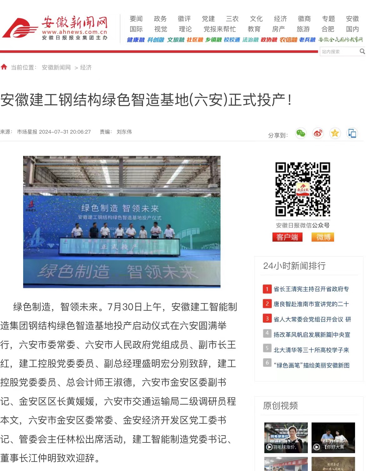 10f3c88b2c525e42e63c59aa20c86af.jpg 10f3c88b2c525e42e63c59aa20c86af.jpg