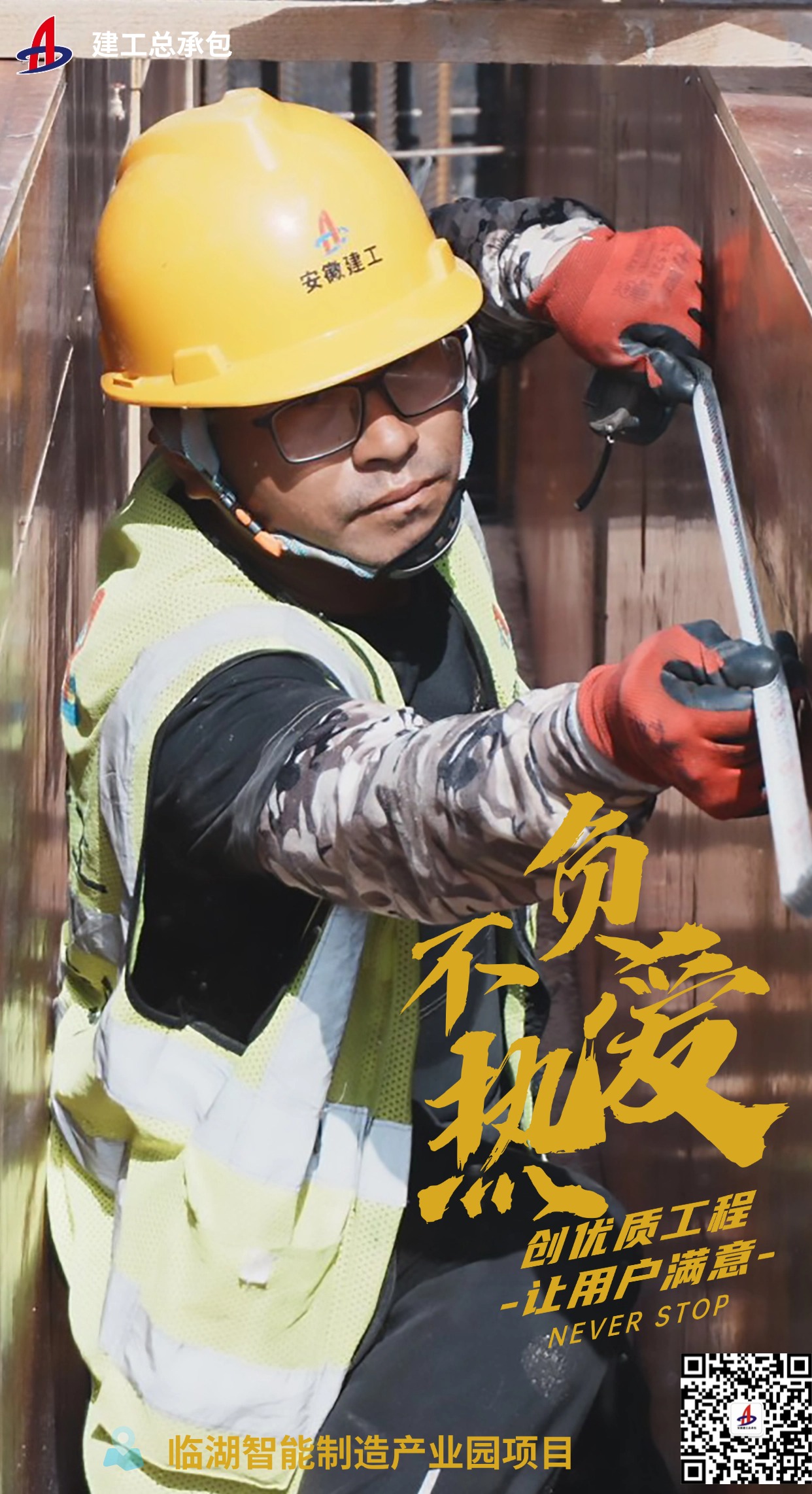 365Ӣ������(����)���޹�˾-Official website