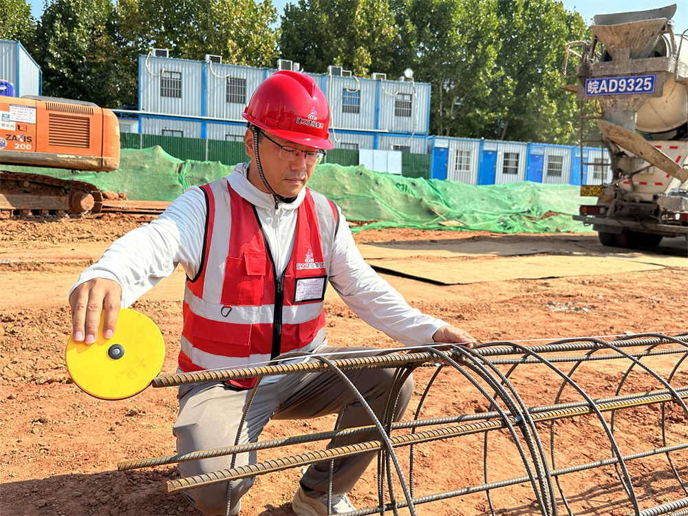 365英国上市(集团)有限公司-Official website