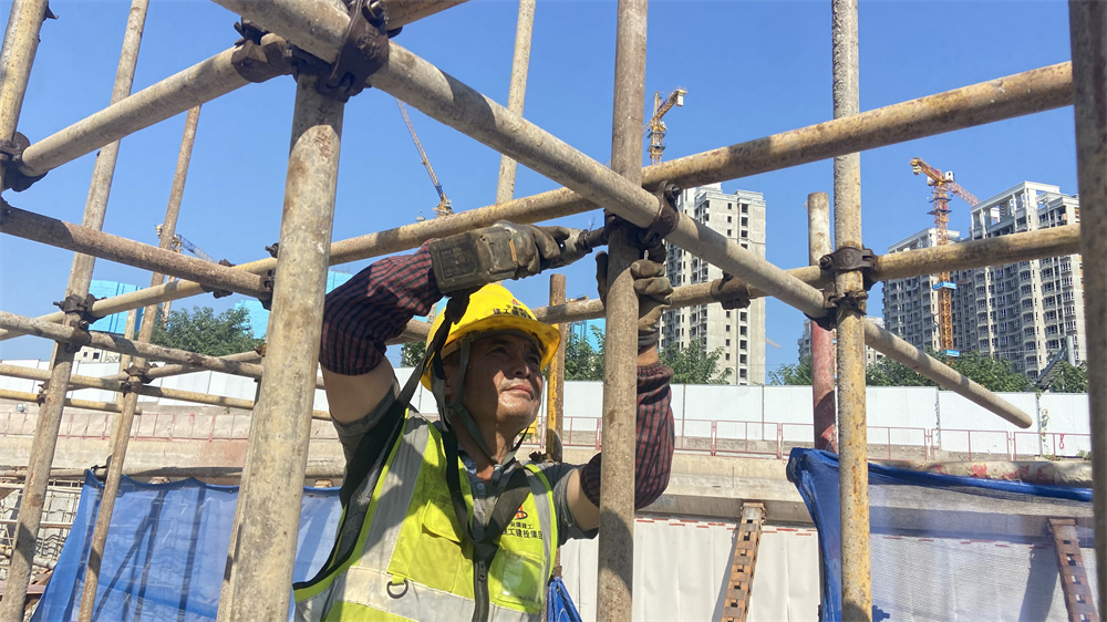 365英国上市(集团)有限公司-Official website