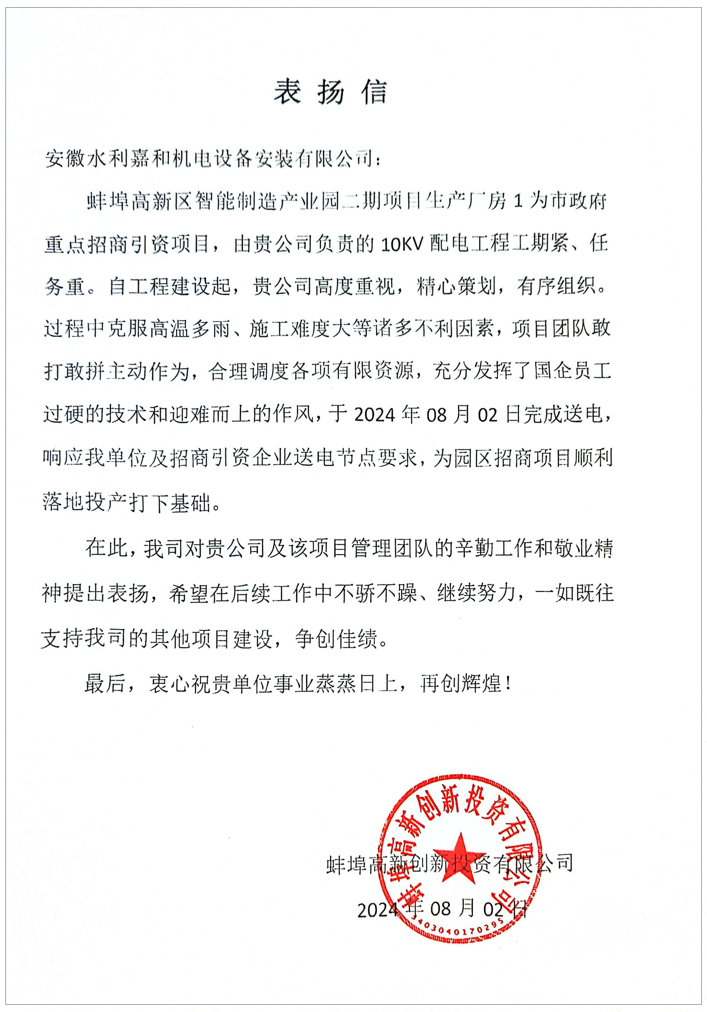 365Ӣ������(����)���޹�˾-Official website