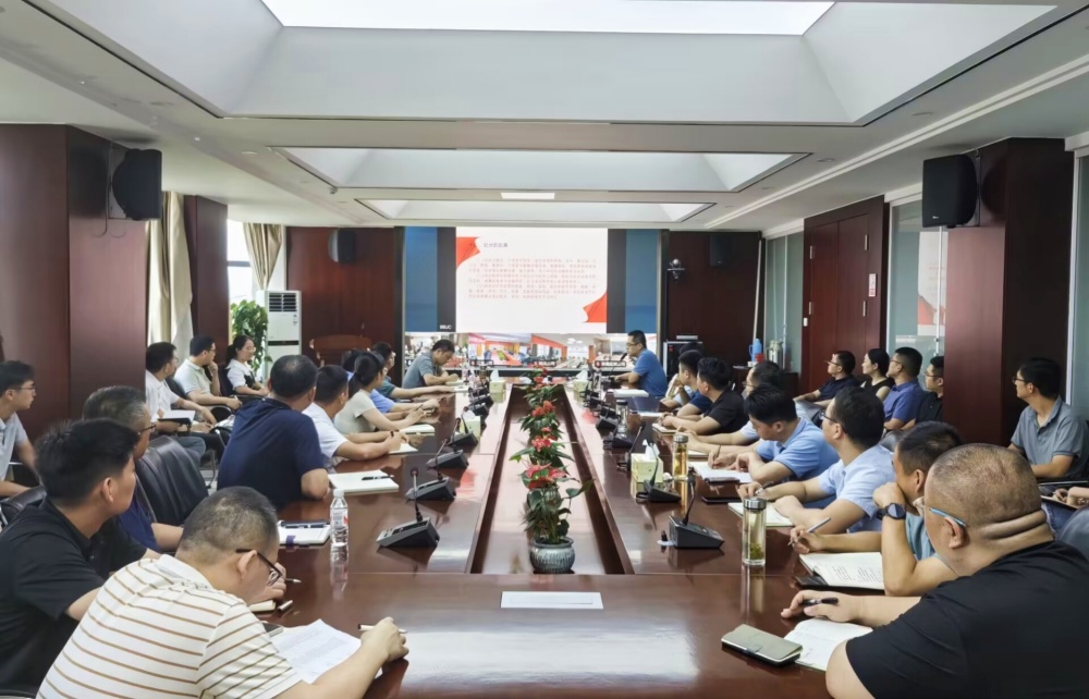 365英国上市(集团)有限公司-Official website