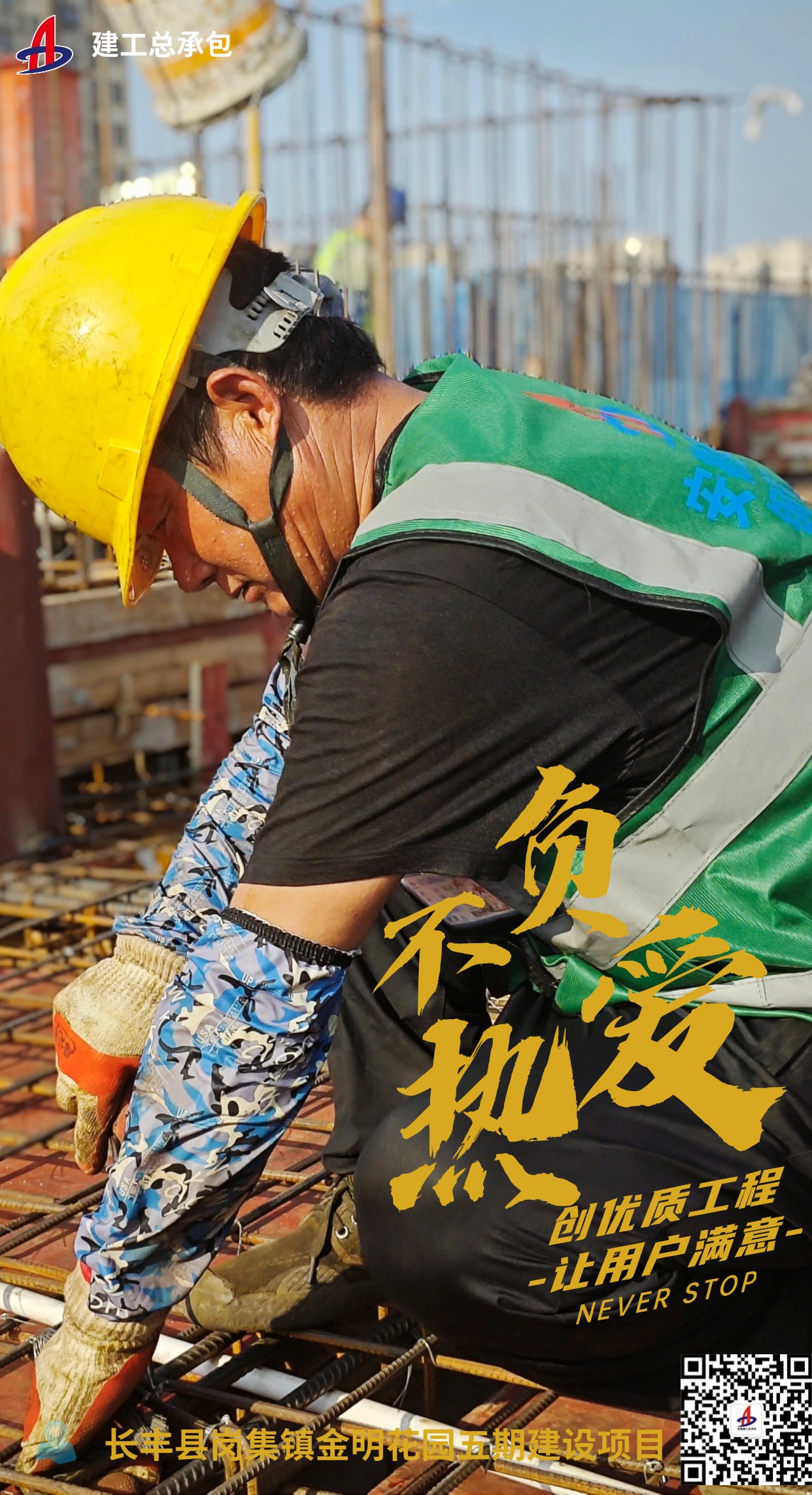 365Ӣ������(����)���޹�˾-Official website