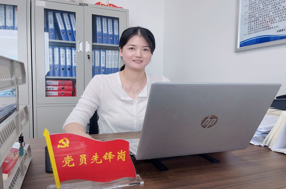 365英国上市(集团)有限公司-Official website