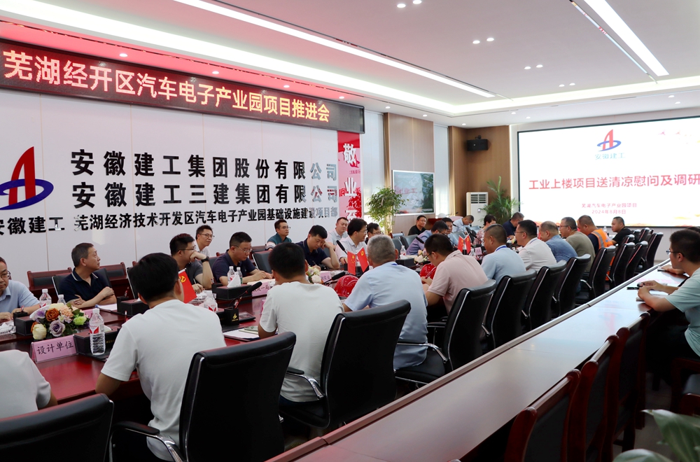 365Ó¢¹úÉÏÊÐ(¼¯ÍÅ)ÓÐÏÞ¹«Ë¾-Official website