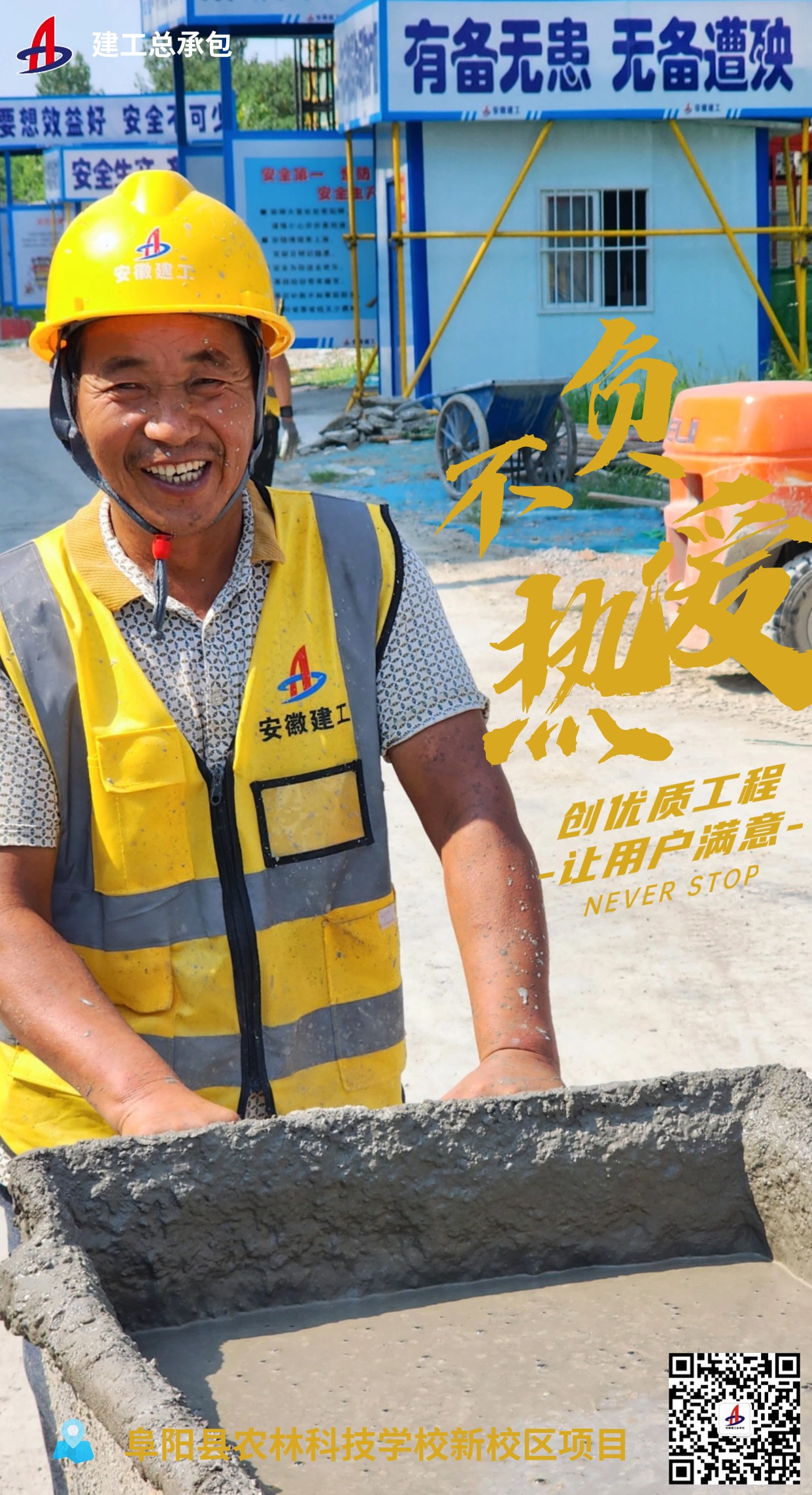 365Ӣ������(����)���޹�˾-Official website