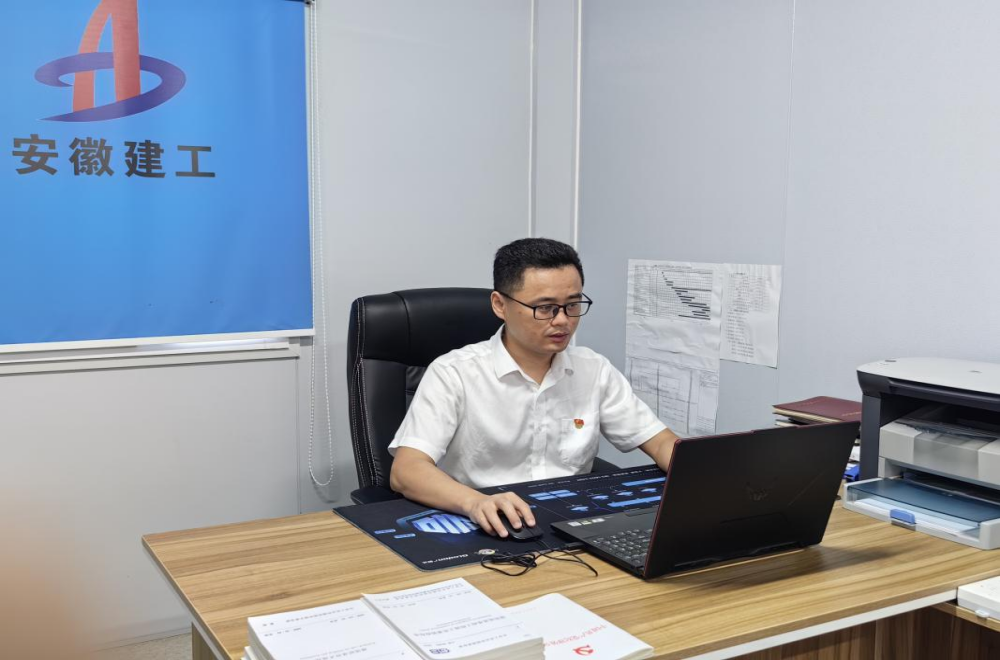 365英国上市(集团)有限公司-Official website