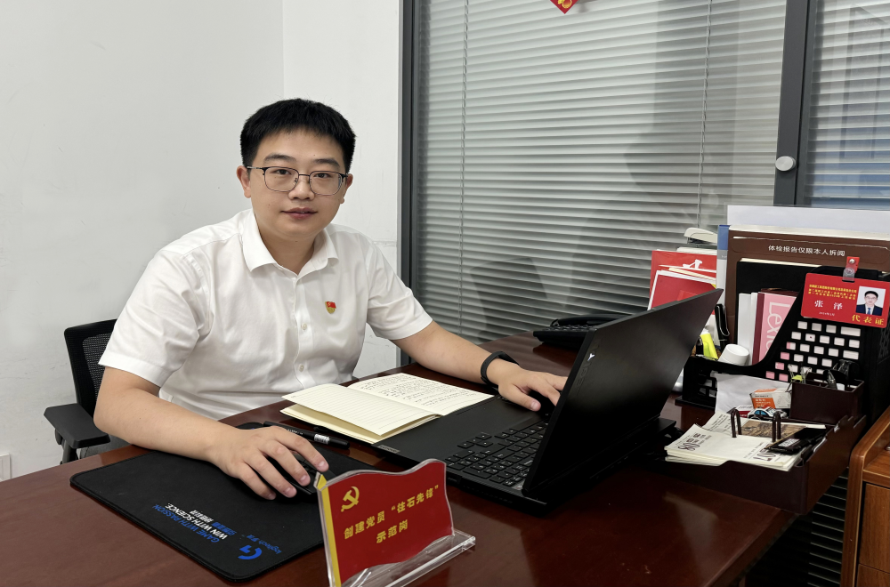 365英国上市(集团)有限公司-Official website