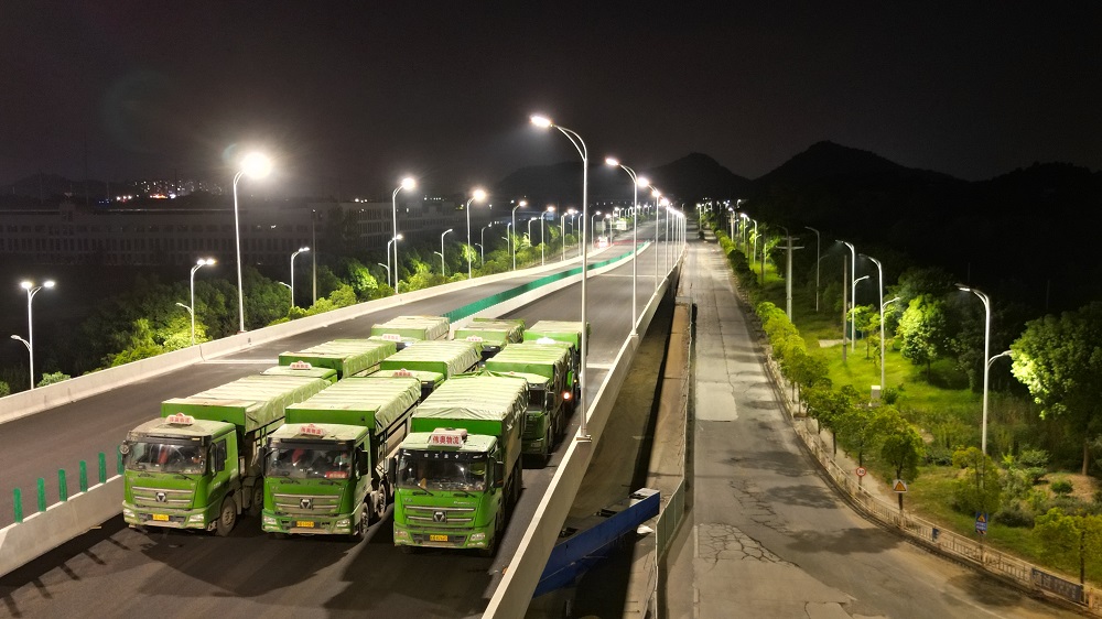 365英国上市(集团)有限公司-Official website