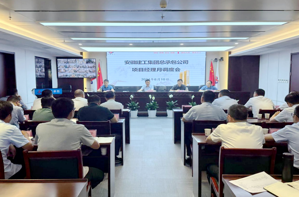 365英国上市(集团)有限公司-Official website