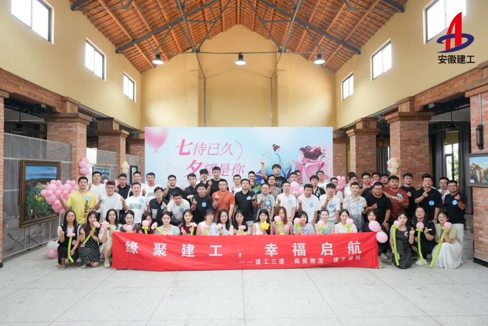 365Ó¢¹úÉÏÊÐ(¼¯ÍÅ)ÓÐÏÞ¹«Ë¾-Official website