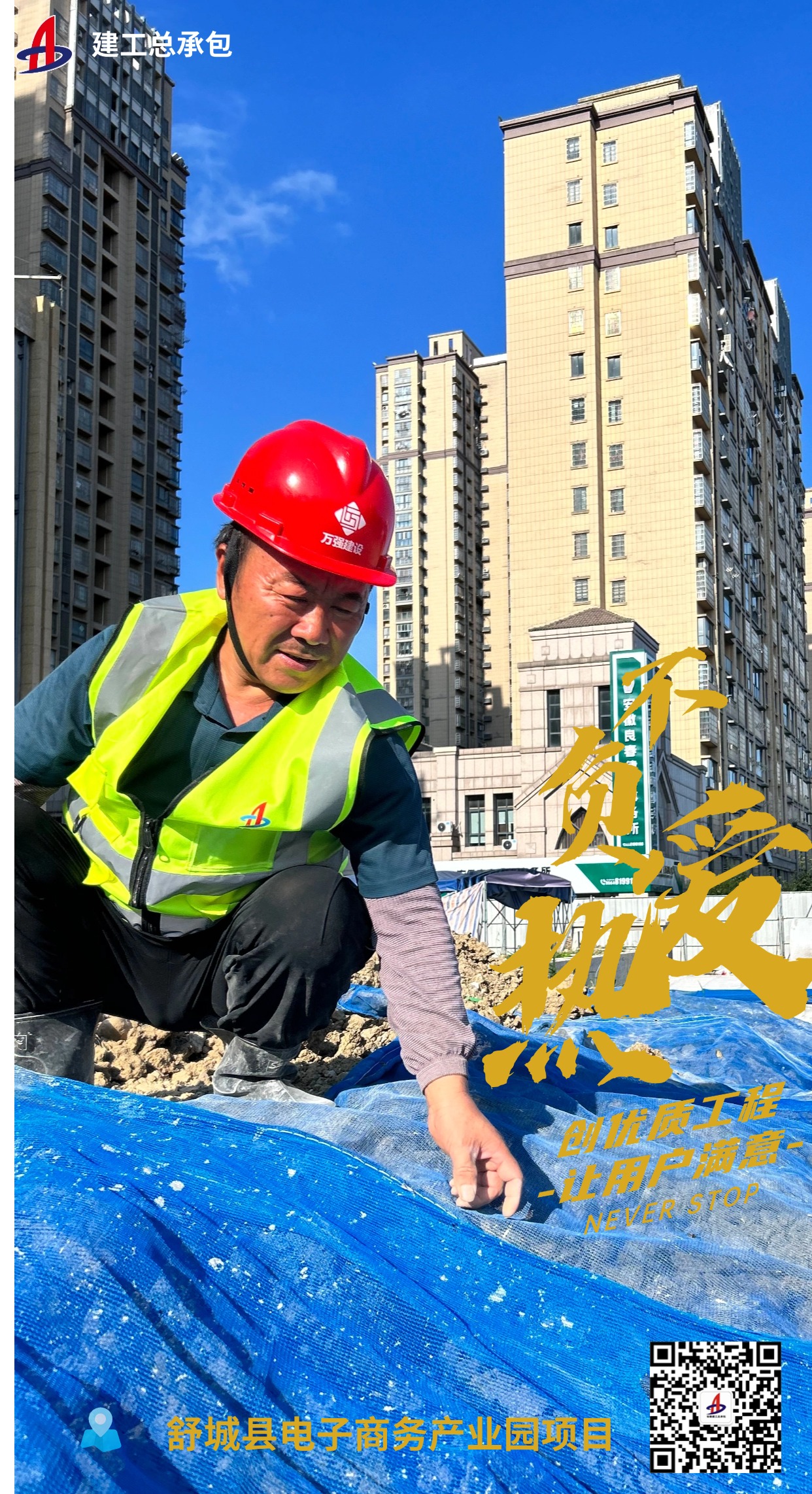 365Ӣ������(����)���޹�˾-Official website