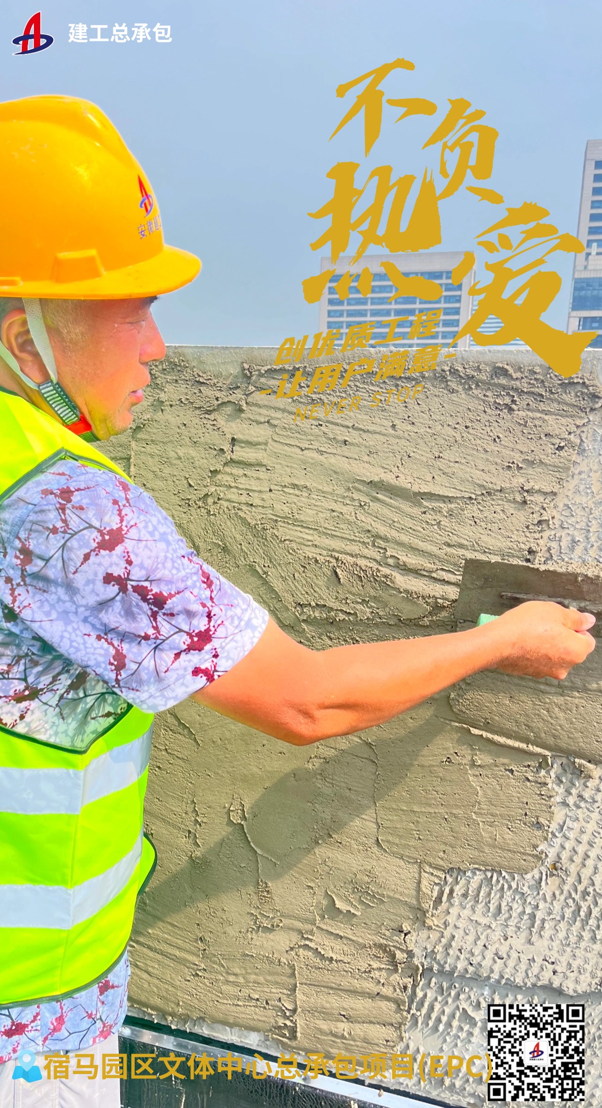 365Ӣ������(����)���޹�˾-Official website