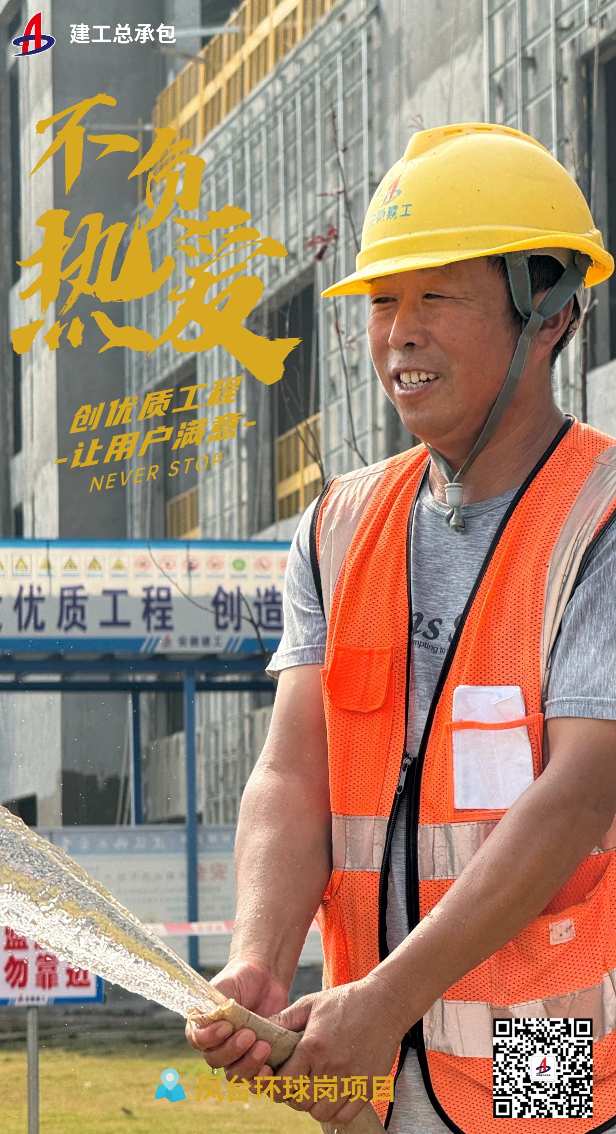 365Ӣ������(����)���޹�˾-Official website