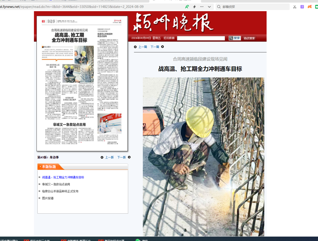 365Ӣ������(����)���޹�˾-Official website